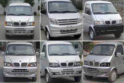國(guó)五東風(fēng)微卡拉臂式垃圾車（汽油）
