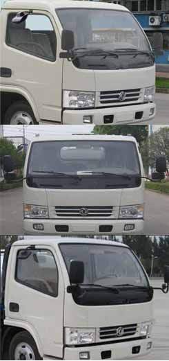 國五東風5方廂式垃圾車