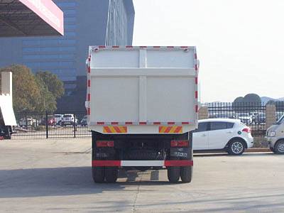 國(guó)五東風(fēng)嘉運(yùn)壓縮式對(duì)接垃圾車