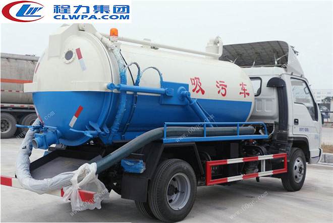 福田時(shí)代4方吸污車