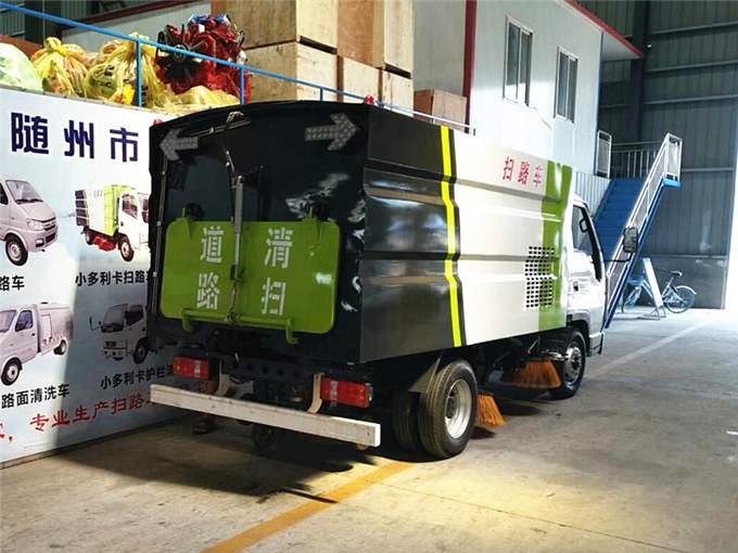 福田時代3方掃路車