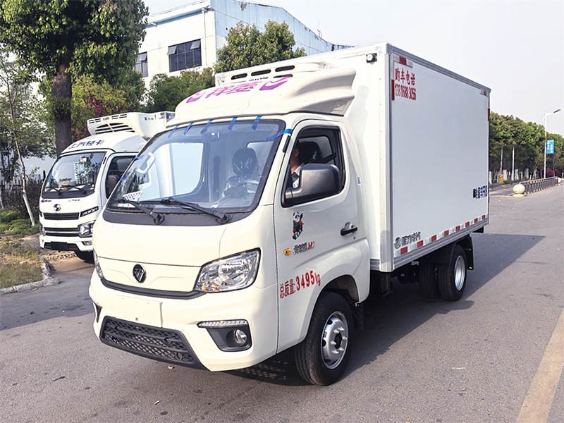 福田祥菱國六藍牌冷藏車