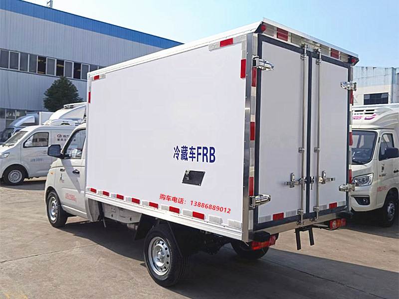 福田祥菱國六藍(lán)牌冷藏車