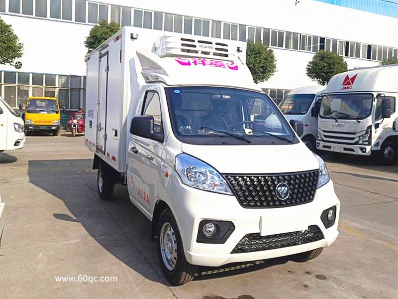 福田祥菱國六藍(lán)牌冷藏車