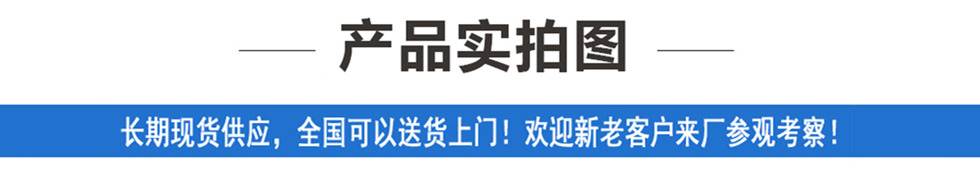 福田奧鈴捷運國六藍牌冷藏車實拍圖