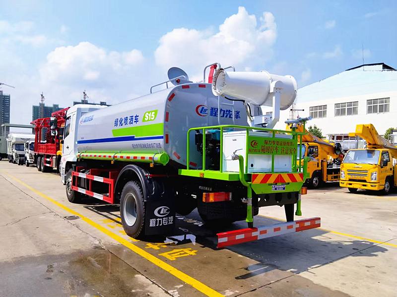 陜汽德龍L5000霧炮灑水車(chē)