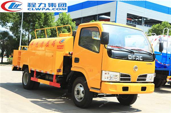 東風(fēng)福瑞卡藍牌高壓清洗車