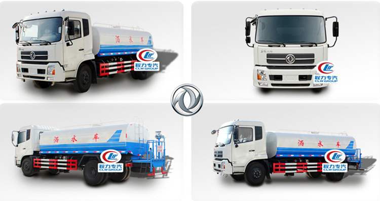 灑水車(chē)