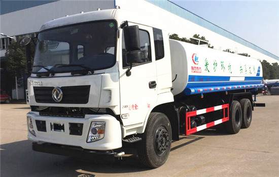 20噸東風專用底盤后雙橋灑水車